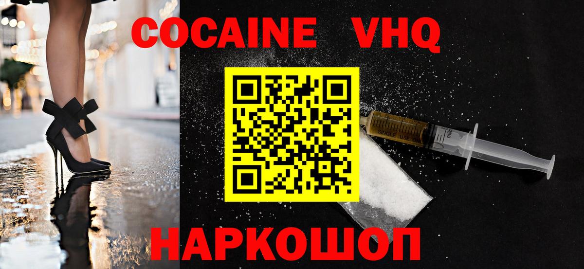 МАРИХУАНА  ГАШИШ  Димитровград  Меф МЯУ МЯУ   Вход с VPN 