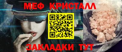 МДПВ Лесосибирск