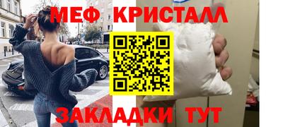 МДПВ Лесосибирск