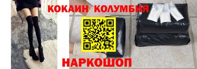 скорость mdpv Ливны