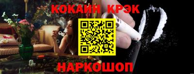 МДПВ Лесосибирск