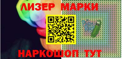 МДПВ Лесосибирск