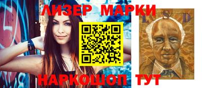 МДПВ Лесосибирск