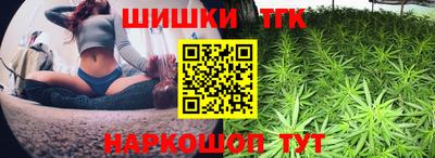 стаф Ликино-Дулёво