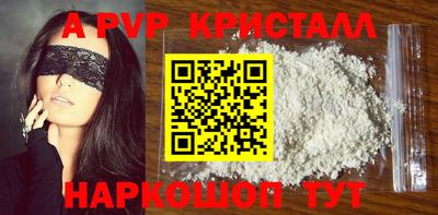 МДПВ Лесосибирск