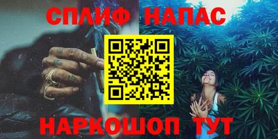 МДПВ Лесосибирск