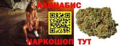 стаф Ликино-Дулёво