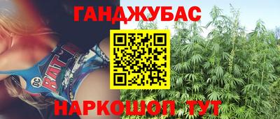 скорость mdpv Ливны