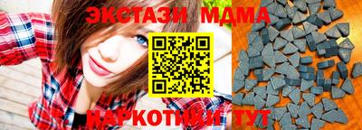 скорость mdpv Ливны