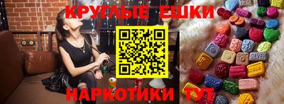 скорость mdpv Ливны