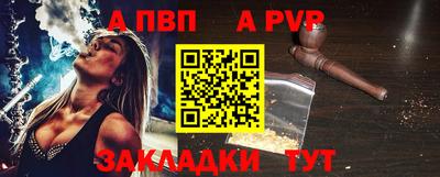 МДПВ Лесосибирск
