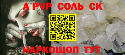 МДПВ Лесосибирск