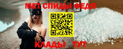 стаф Ликино-Дулёво