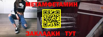 МДПВ Лесосибирск