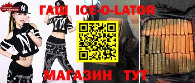 скорость mdpv Ливны