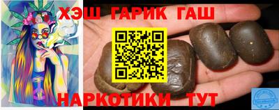 стаф Ликино-Дулёво