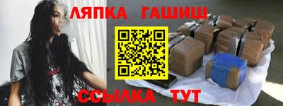 МДПВ Лесосибирск