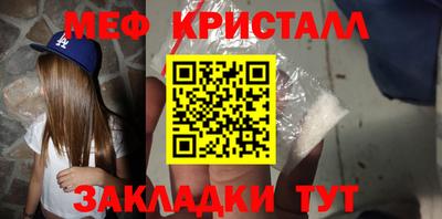МДПВ Лесосибирск