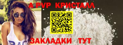 МДПВ Лесосибирск