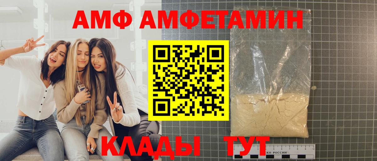 Метамфетамин витя Димитровград